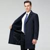 High-end Cashmere Coat Men's Autumn and Winter Middle-aged Casual Windbreaker Mid-length Suit Collar Dad Thick Woolen Coat