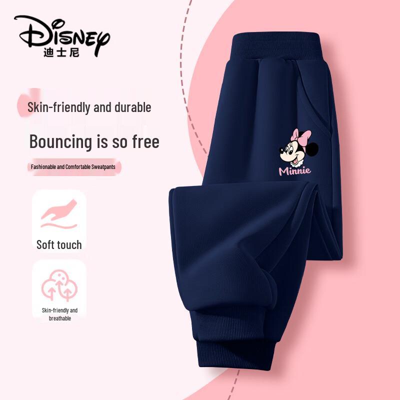 Disney Повседневные штаны-джоггеры с мультяшным принтом для девочек