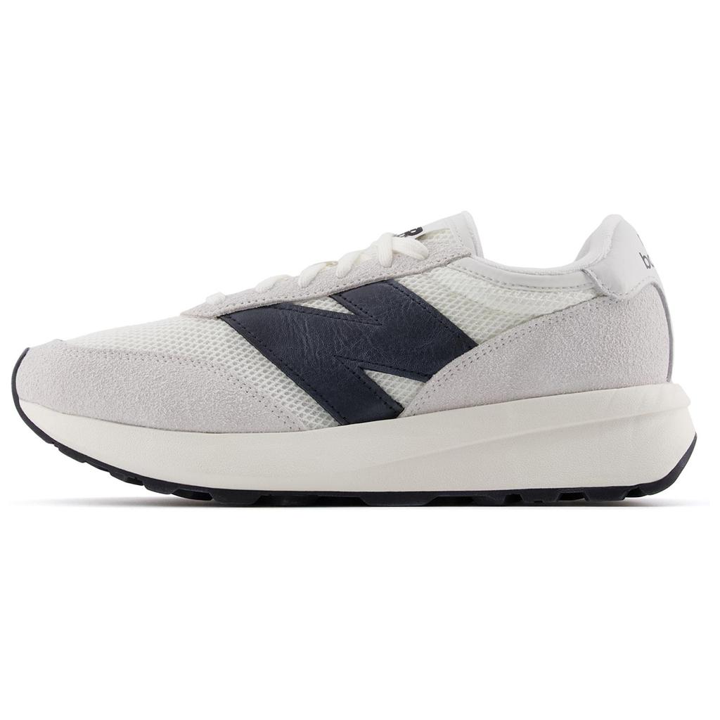 Нико и ... x Кроссовки New Balance 370 с низким верхом Унисекс Серые Белые U370NA