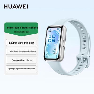 Huawei Умный фитнес-трекер Band 11 (Китайская версия)