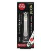 [Green Ever] Japan Green Bell Stainless Steel Premium Nail Clipper Large G-1114