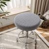 Thickened Bar Round Stool Cover Elastic Stool Cushion Slipcover New Stool Cushion Cover