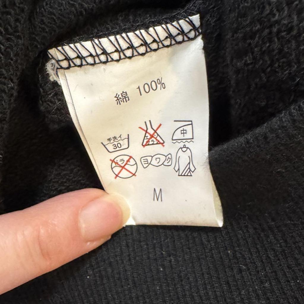 [USED] 2NE1 1st Japan Tour NOLZA In Japan Hoodie