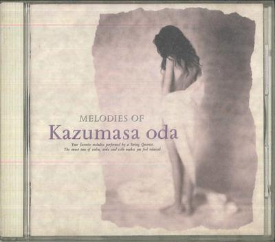 CD РАЗЛИЧНЫЕ - Мелодии Казумасы Оды VICL5118 VICTOR 1991 Япония Классика Б/У
