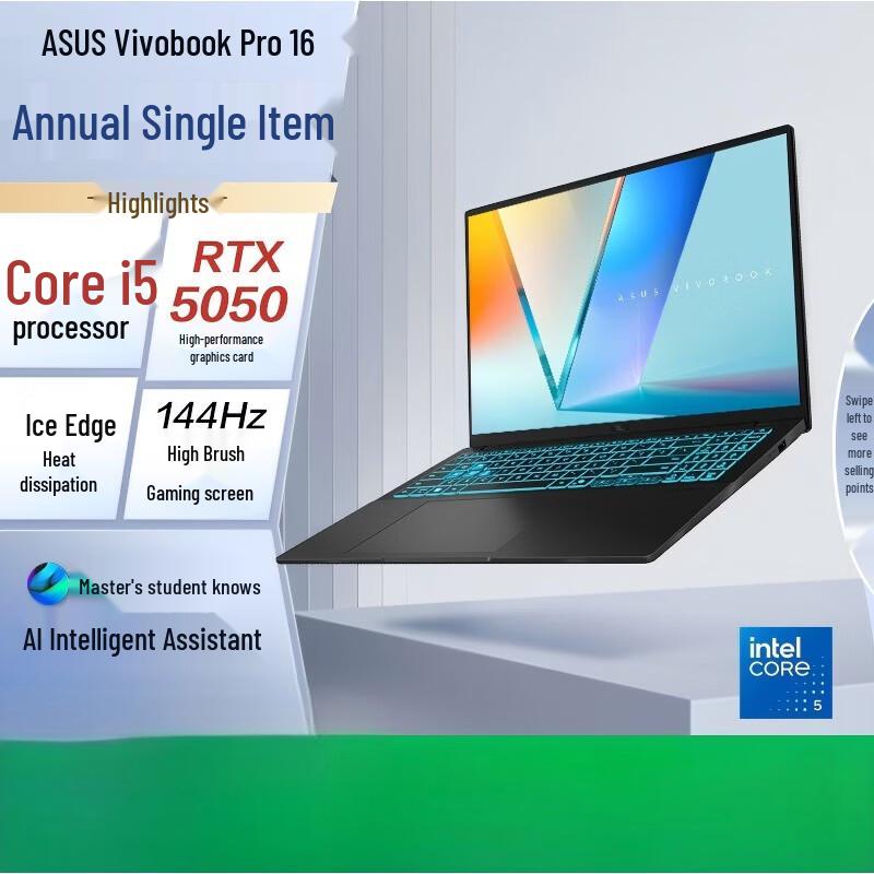 Asus Ноутбук Vivobook Pro 16 AI (Китайская версия)