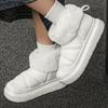 Зимние ботинки для женщин на осень и зиму, теплые дома, утолщенные и нескользящие, модная обувь из плюшевого хлопка для женщин на зиму
