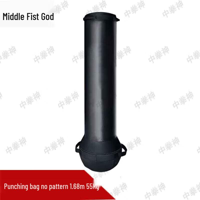Zhongquanshen Tumbler Boxing & Combat Training Equipment