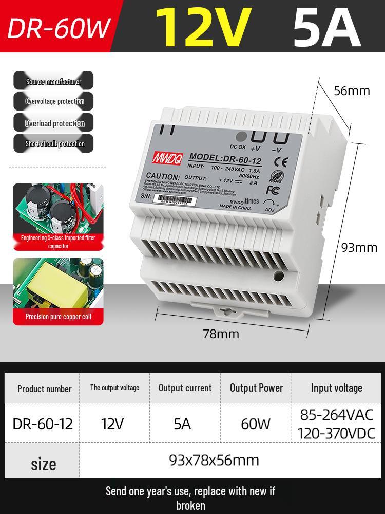 HDR-30 DIN Rail 24V Switched-mode Power Supply, DR-60-12 DC Transformer 220V to 5V, 30/100/15W.