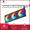 Вентилятор охлаждения Thermalright TL-M12Q-S X3 Black ARGB 12 см