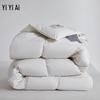 Yiyiai 90% White Duck Down Quilt