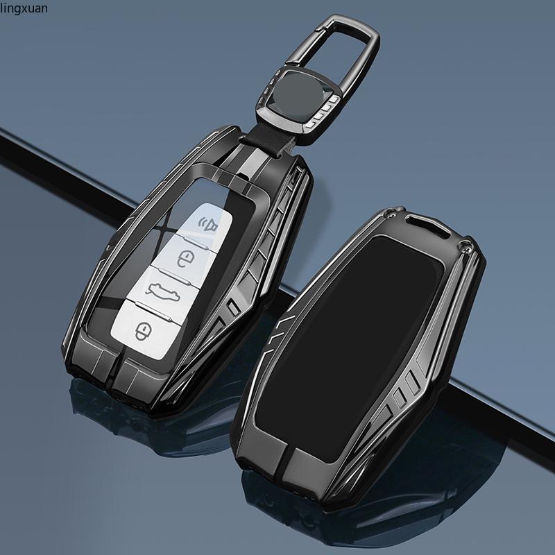 Металлический чехол для дистанционного ключа автомобиля, чехол, держатель, брелок для Geely New Coolray Binray Preface Okavango Monjaro Emgrand Altas