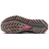 Nike Pegasus Trail 4 Удобные спортивные кроссовки с низким верхом Мужские кроссовки Коричневый Серый Красный HF0352-120