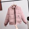 Зимняя свободная утолщенная пуховая хлопковая куртка женская короткая студенческая хлопковая куртка модная