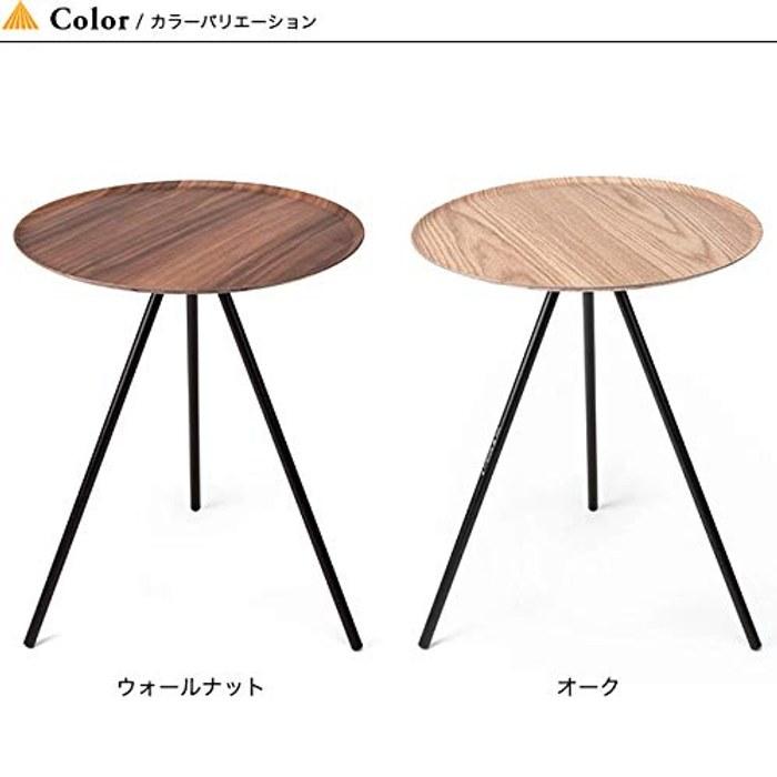 Стол HelinoxHOME Table One M Дубово-коричневый Большой