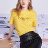 Fila Logo Round Neck Casual Short Sleeve T-Shirt Women Tops Yellow F11W118102FYE