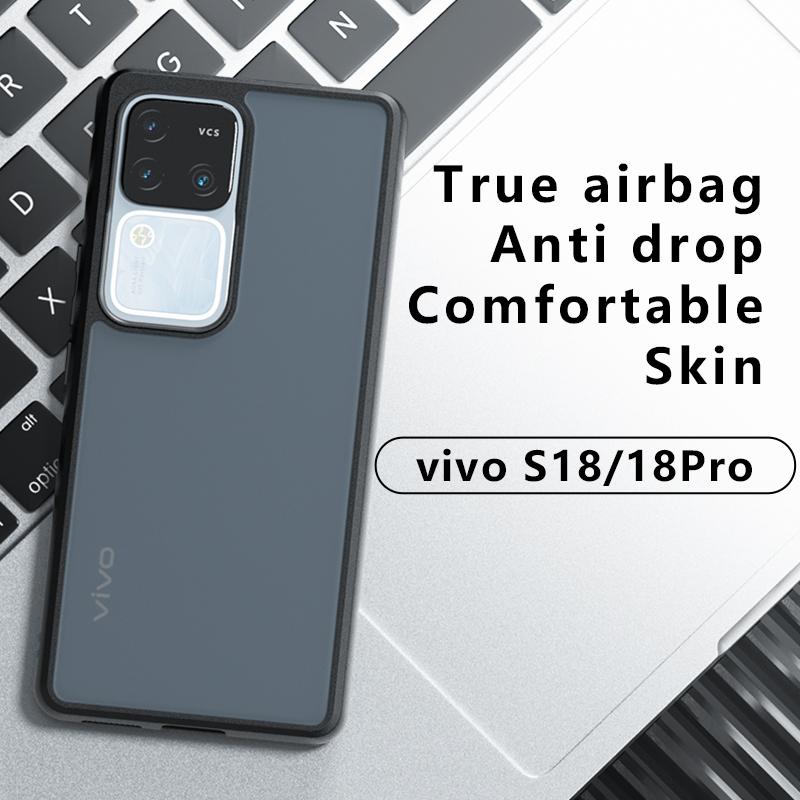 Для vivo S19 S18 S17 S17t Pro Матовый против отпечатков пальцев Прозрачный цвет Противоударный чехол из ТПУ с защитой от падения Не желтеющий Защитный чехол на заднюю крышку
