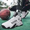 Basketball Shoes Men's Men's Sports Shoes Casual Running Shoes