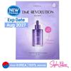 Time Revolution Night Repair Ampoule Sheet Mask 5X 30g