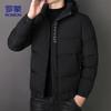 Men's Hooded Thickened Winter Padded Jacket ZH166