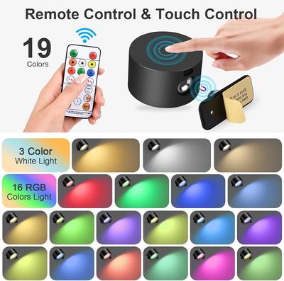 Настенные светильники RGB с пультом дистанционного управления, 19 цветов, вращение на 360°, аккумулятор емкостью 2000 мАч, регулировка яркости и сенсорное управление для спальни/подарка
