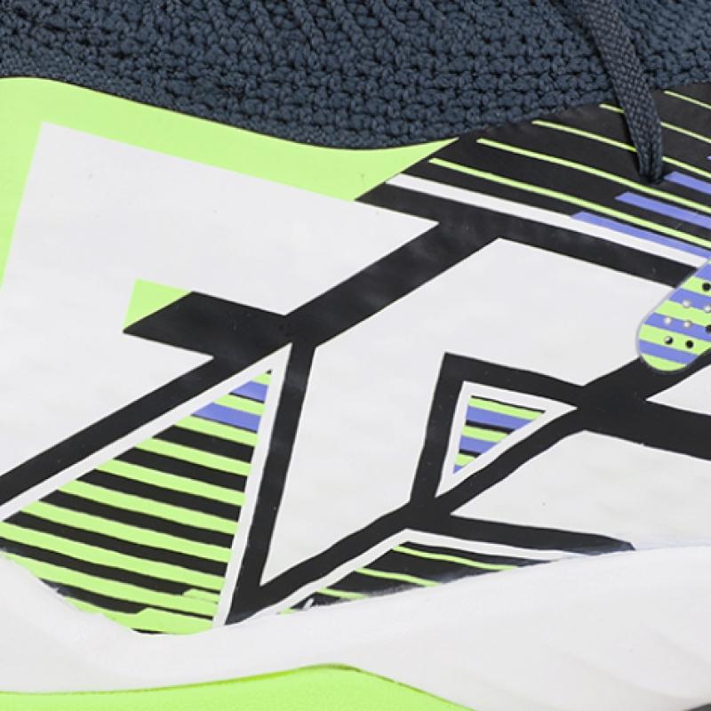 Puma Клетка Future 7 Pro