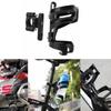 Держатель для бутылки с водой для мотоцикла, Подстаканник для напитков для BMW R1200GS R1250GS LC ADV R 1200GS R1250 GS Adventure GS 03-2025