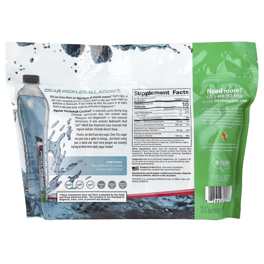 Jigsaw Health Pickleball Cocktail®, Sugar-Free Electrolyte Drink Mix, Blue Raspberry, 60 Packets, 5.6 G Each