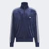 adidas Бархатная куртка-трек Огненная птица Kq5475
