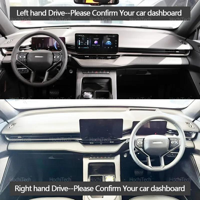 For HAVAL H6 GT PHEV H6S 2024 Dashboard Cover Board Anti-Slip Mat Protect Pad Car Accessories Sunshade Carpet Rug