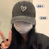 Washed Hat Women's Big Head Circumference Cap Retro Sweet Cool Babe Love Soft Top Baseball Cap Shows Small Face