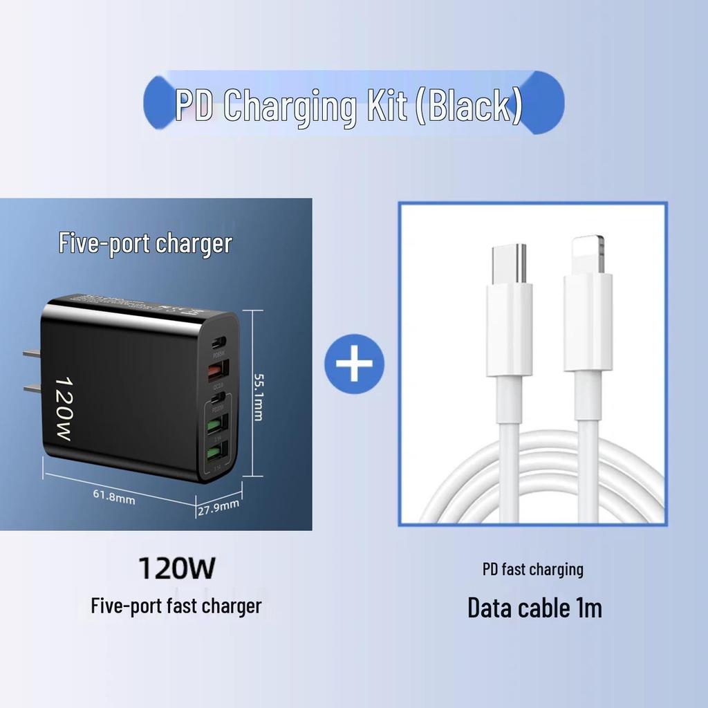 Многопортовое USB-зарядное устройство 120 Вт для Apple, Android, Huawei, Xiaomi, OPPO
