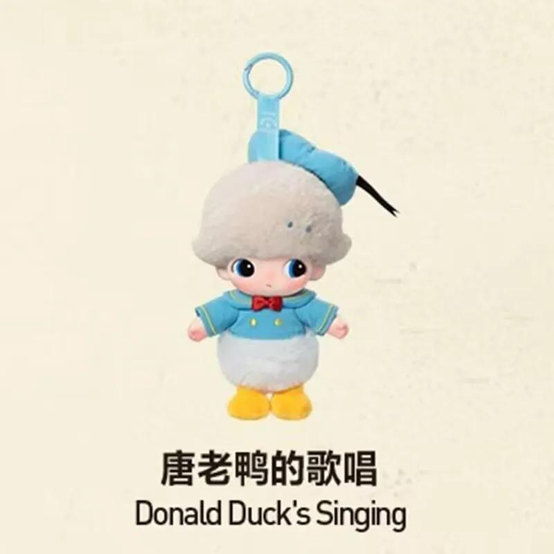 Высококачественный Dim oo Box Blind World Мини Брелок Игрушка Аниме Милый Цифровая Коллекционная Коробка Таинственная Распаковка Веселье Детский Подарок