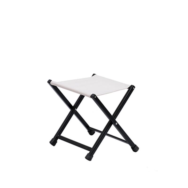 Portable Folding Outdoor Stool