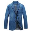 2023 Men 'S New Clothes Three -Button Denim Blazer Casual Loose Youth Solid Color Denim Blazers