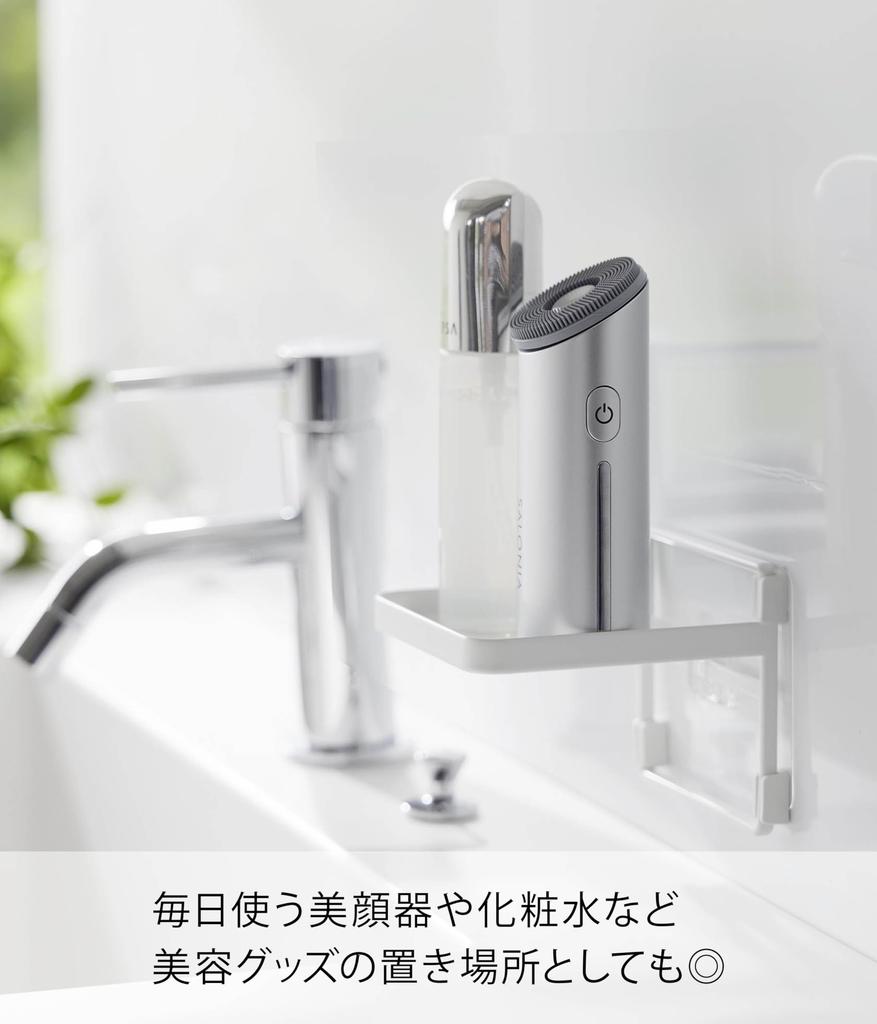 Yamazaki Tower Film Hook Soap Dispenser Storage W X D X 8cm H Film Floating Bathroom Model 2181 Tray, White, Dimensions Approx. 10.2cm 10.2cm