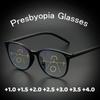 Progressive Multifocal Presbyopic Eyeglasses Large Frame Rice Nail Hyperopia Eyewear New Retro Anti Blue Light Reading Glasses