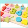 Number And Wooden Shape Matching Board Children Puzzle Toy For Early Education