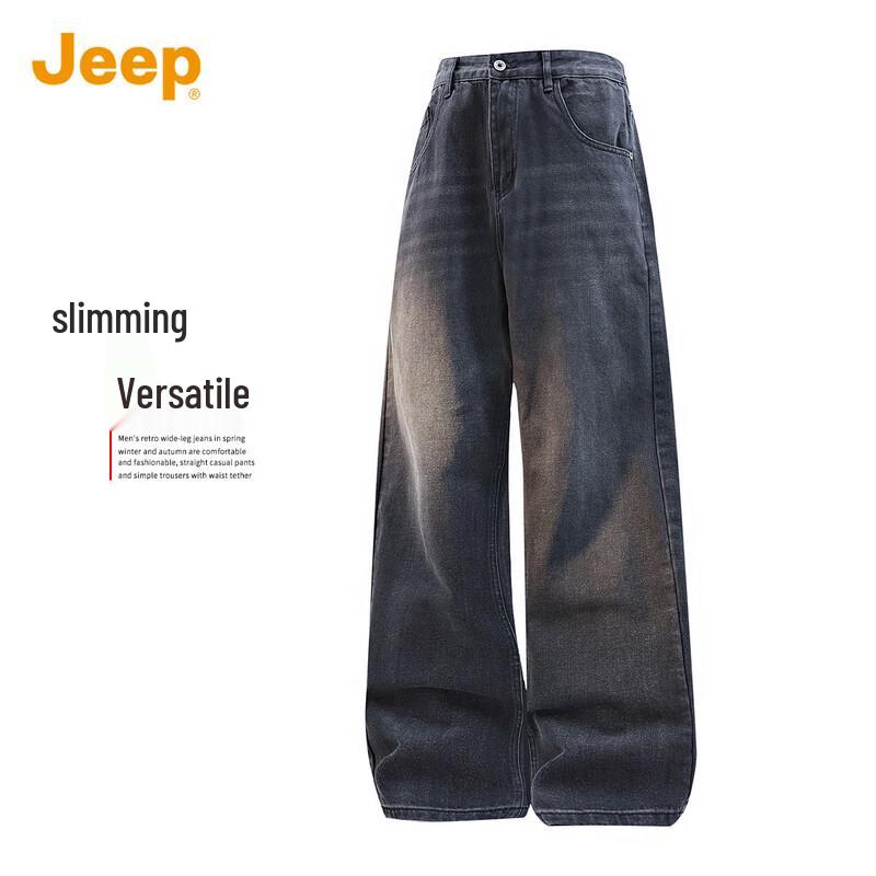 JEEP Men's Casual Loose Straight Leg Jeans