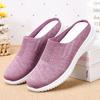 New Women's Shoes for Women's Shoes Large Size Cloth Shoes Breathable Flying Woven Shoes Soft Sole Casual Mother's Shoes