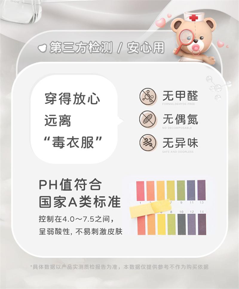 [A-class Jelly Bullet] Rabbi Baby Short sleeved Hat 25 Summer New Newborn Crawler Thin jumpsuit