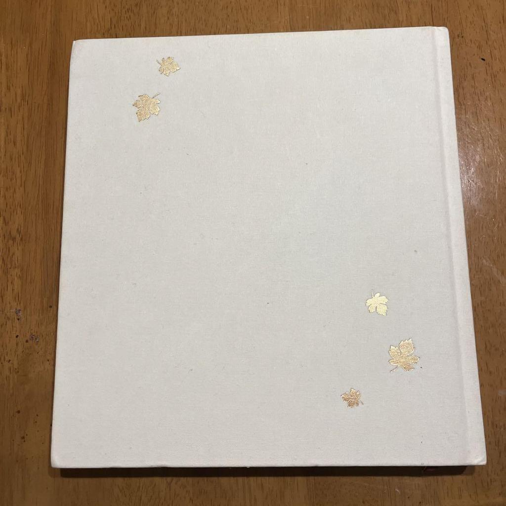 [USED] Harry Potter: A Cinematic