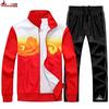 Men Jacket+pant Track Suit Man Spring Autumn Basketball Training Set Men`s Sportwear Running Sport
