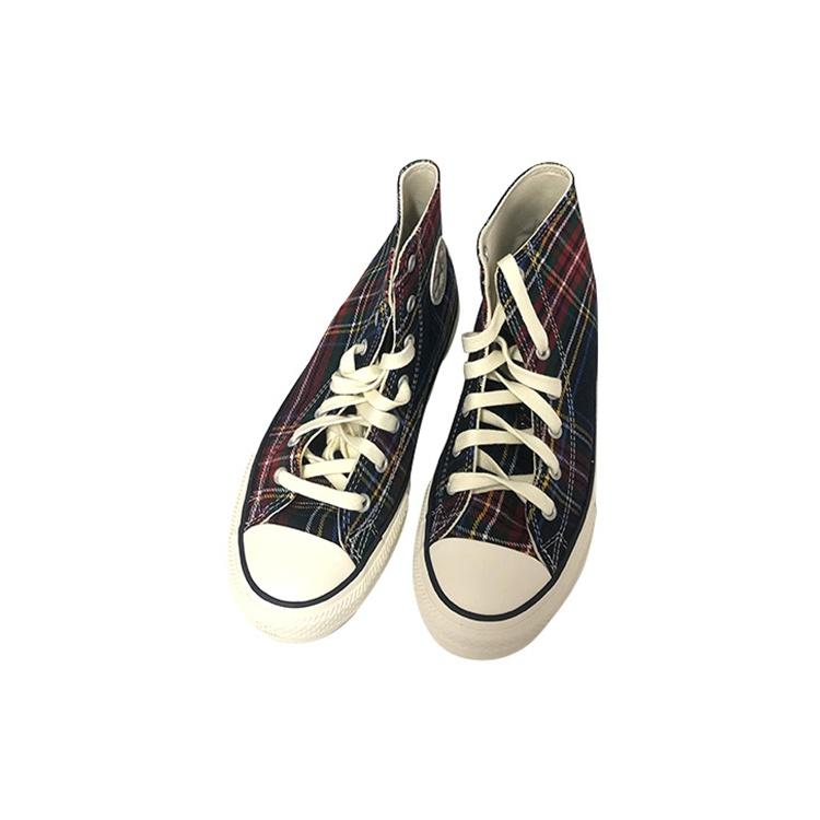 Converse Chuck Taylor All Star Kids' 669250C
