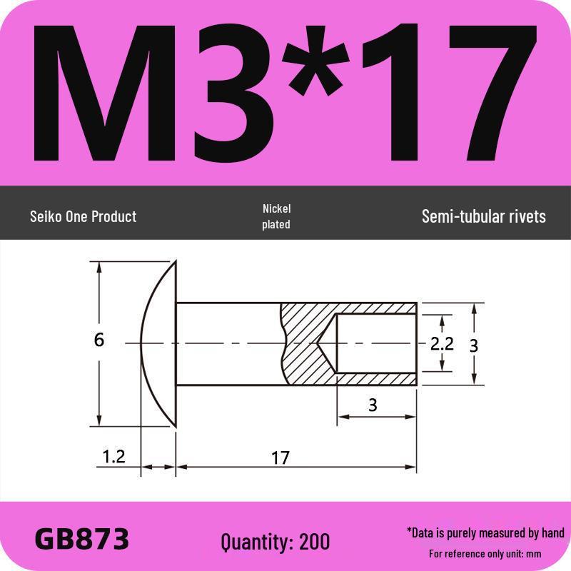 Полутрубчатая заклепка с полукруглой головкой GB873: Доступны размеры M2-M8