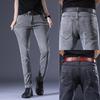 Men's Slim Fit Korean Style Elastic Jeans for Teens - Trendy, All-Match, Long Pants for Spring and Autumn