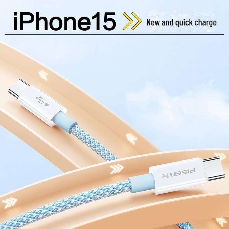 PISEN Dual Type-C Data Cable for iPhone 16 Pro Max and Apple 16 Plus