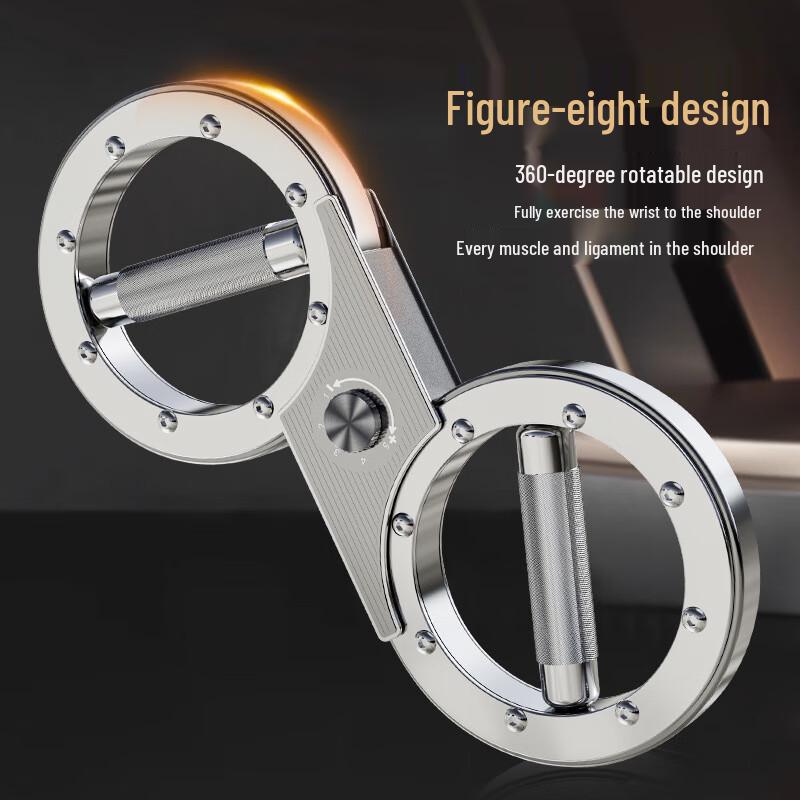 Lai Cai Adjustable Resistance Arm Trainer 2.0