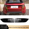 Совместимый задний фонарь для Land Rover Evoque 2016 года: LR072648, LR072649, LR116195, LR11619