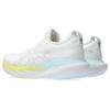 Новые женские кроссовки Asics Gel Nimbus 25 Белый Чистое серебро Желтый 1012B356-105