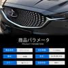 RAWAKORW Front Grille KF Mesh Black CX-5 Cover, Series, Grille, Aero, ABS,